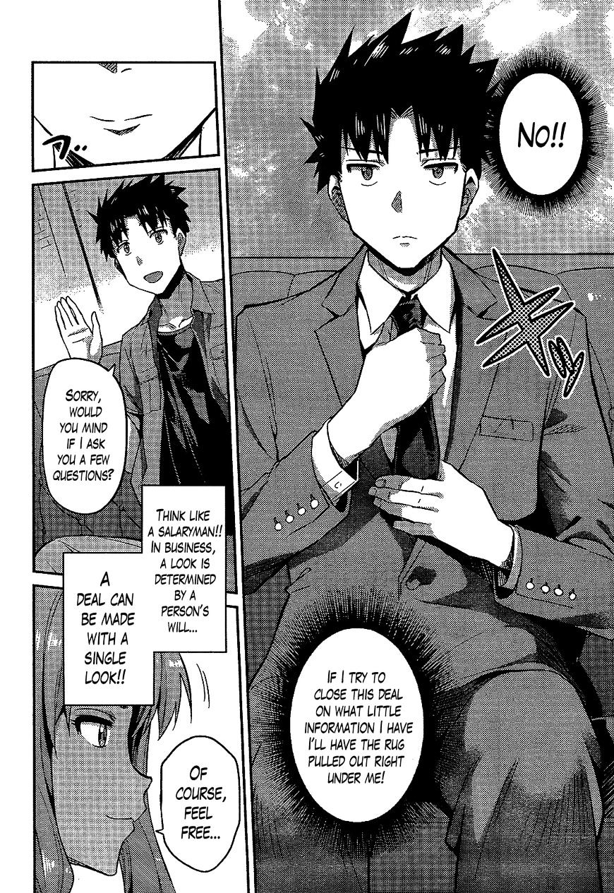 Risou No Himo Seikatsu Chapter 1 page 35 - 