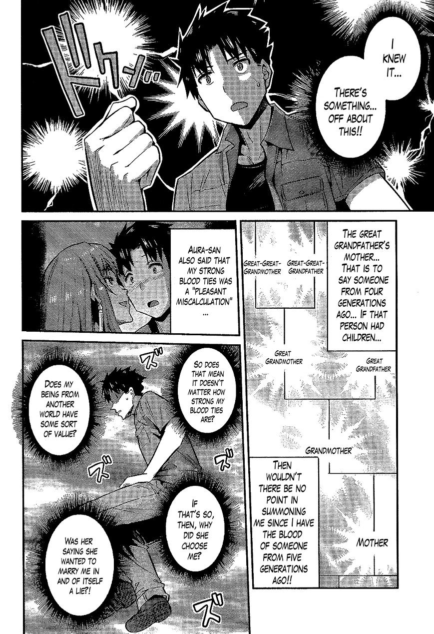 Risou No Himo Seikatsu Chapter 1 page 37 - 