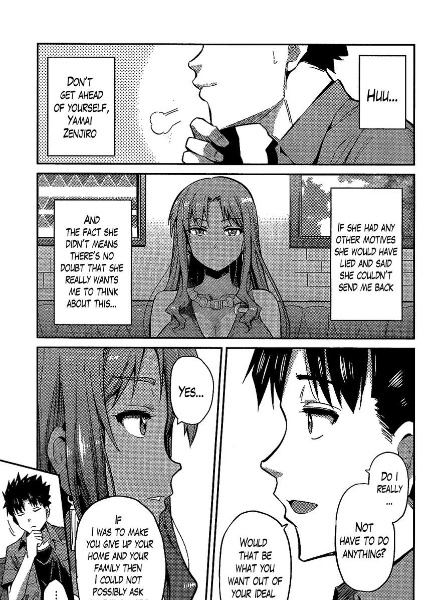 Risou No Himo Seikatsu Chapter 1 page 38 - 