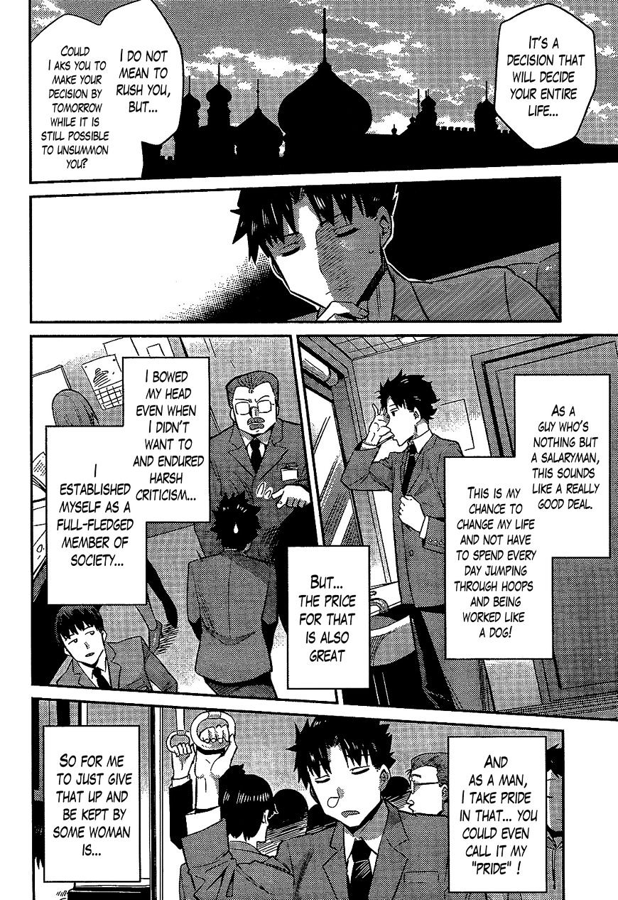 Risou No Himo Seikatsu Chapter 1 page 43 - 
