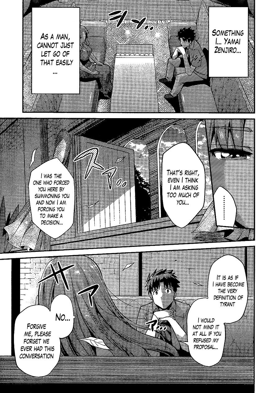 Risou No Himo Seikatsu Chapter 1 page 44 - 