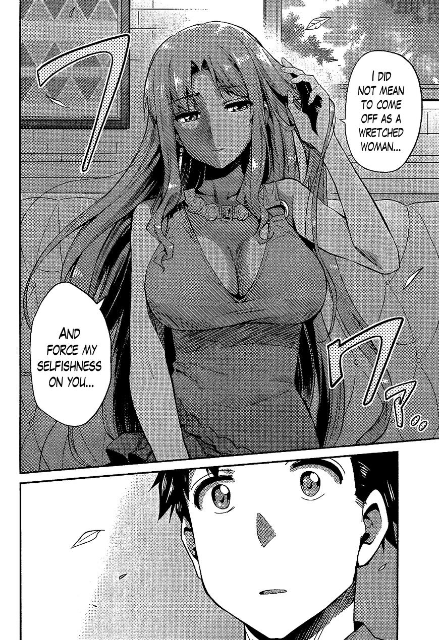 Risou No Himo Seikatsu Chapter 1 page 45 - 