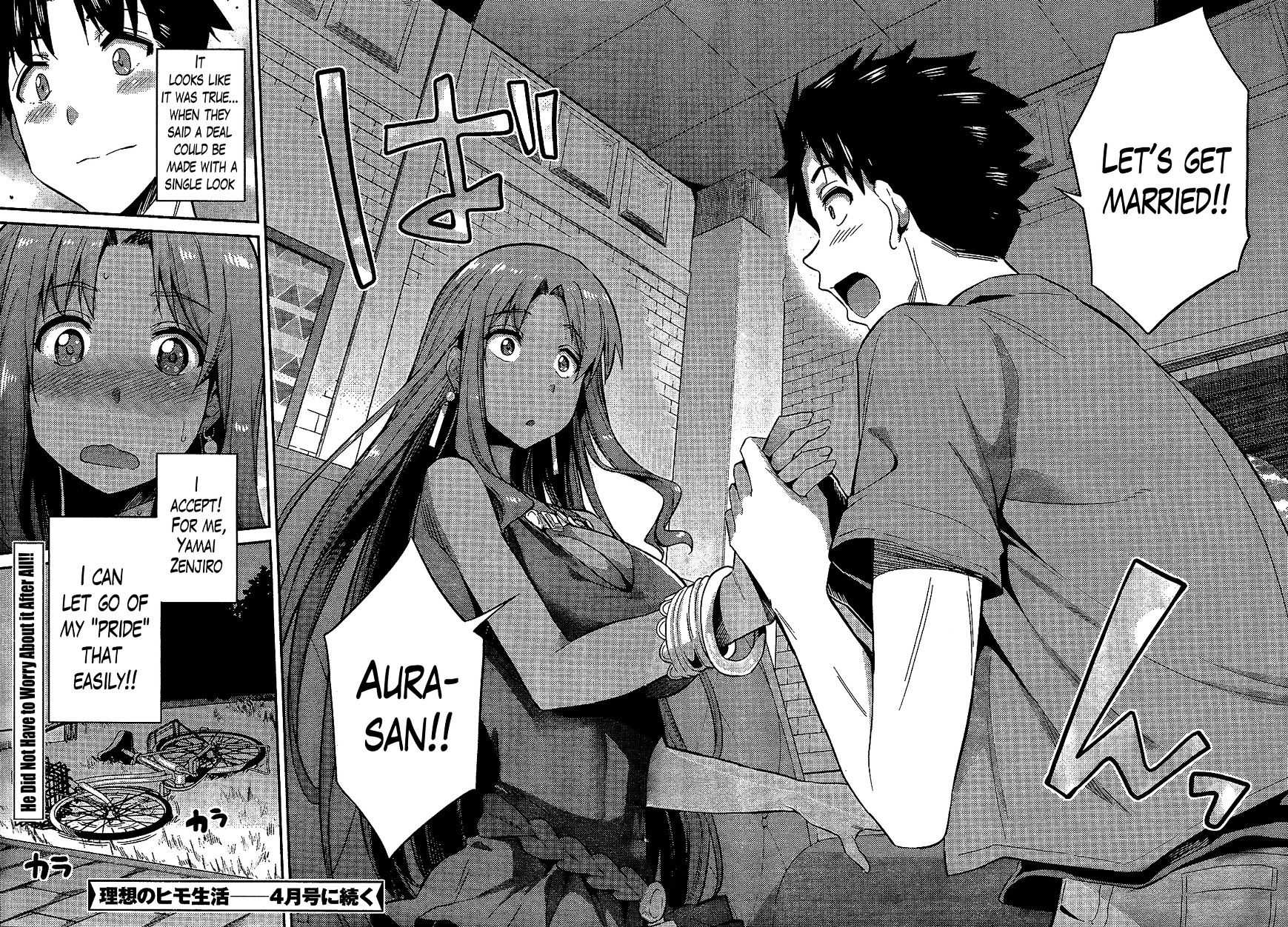 Risou No Himo Seikatsu Chapter 1 page 47 - 