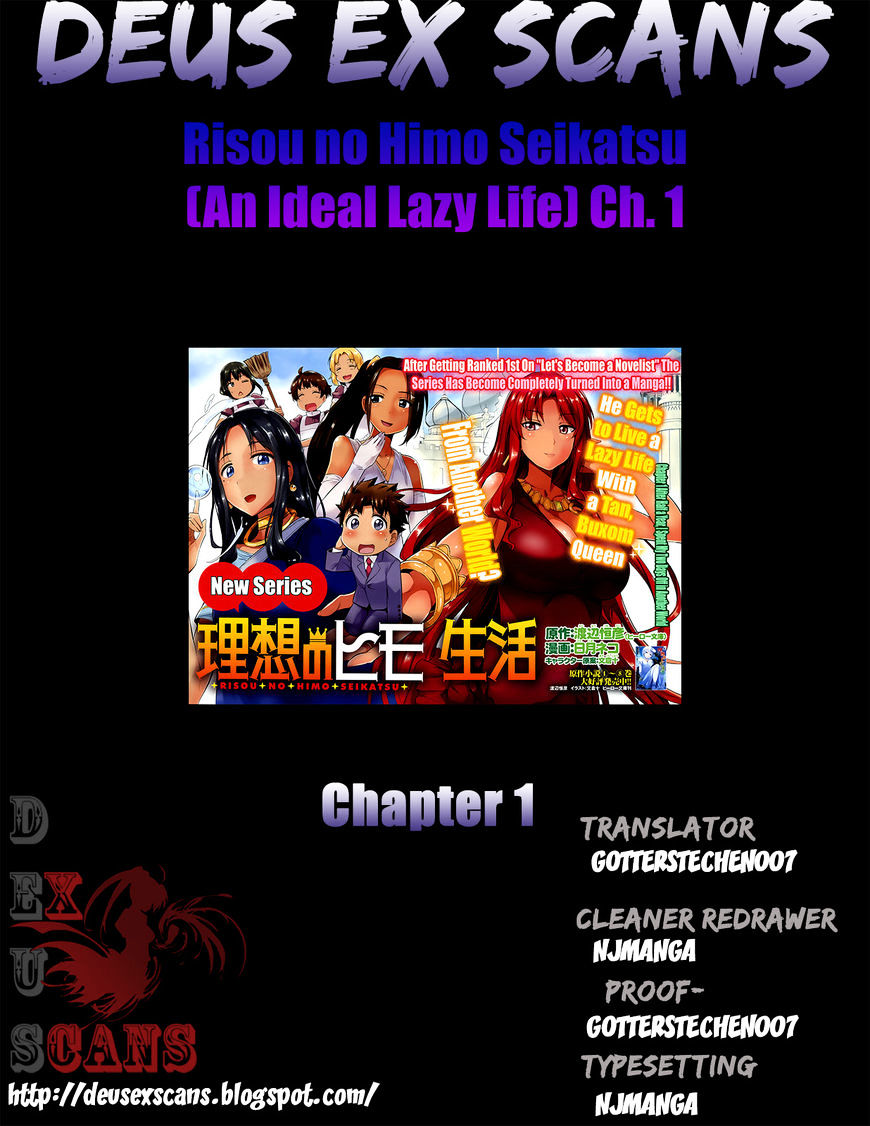 Risou No Himo Seikatsu Chapter 1 page 48 - 