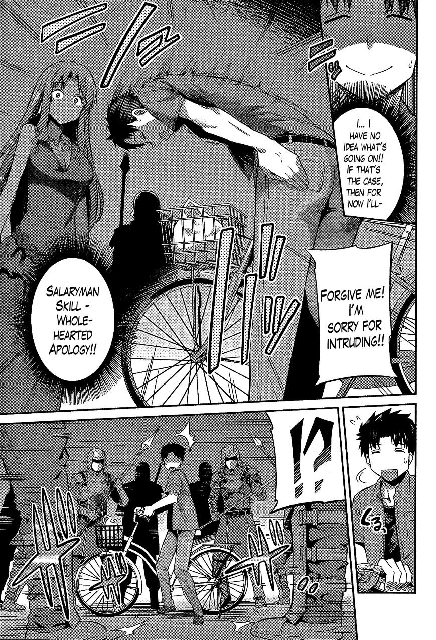 Risou No Himo Seikatsu Chapter 1 page 8 - 