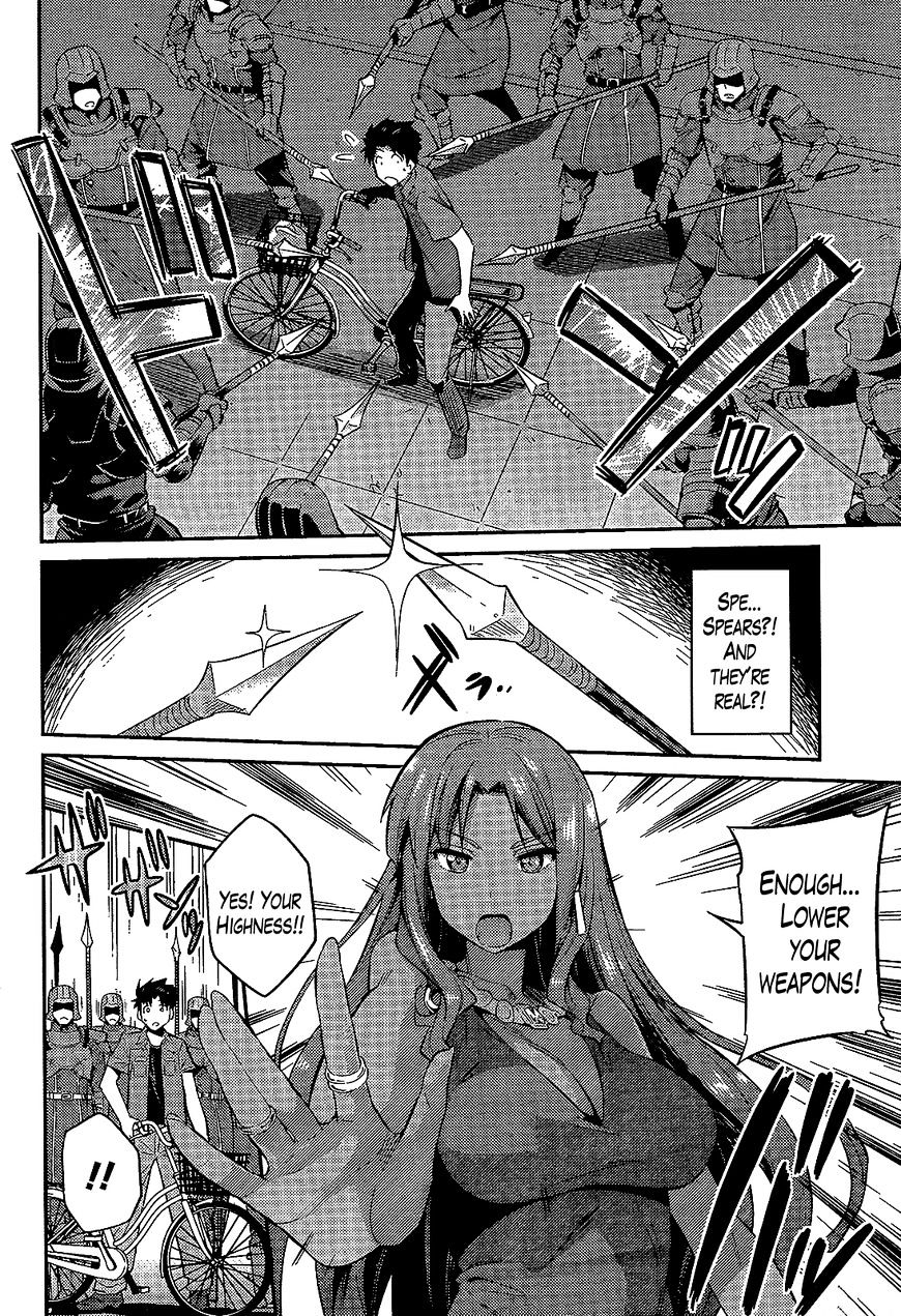 Risou No Himo Seikatsu Chapter 1 page 9 - 