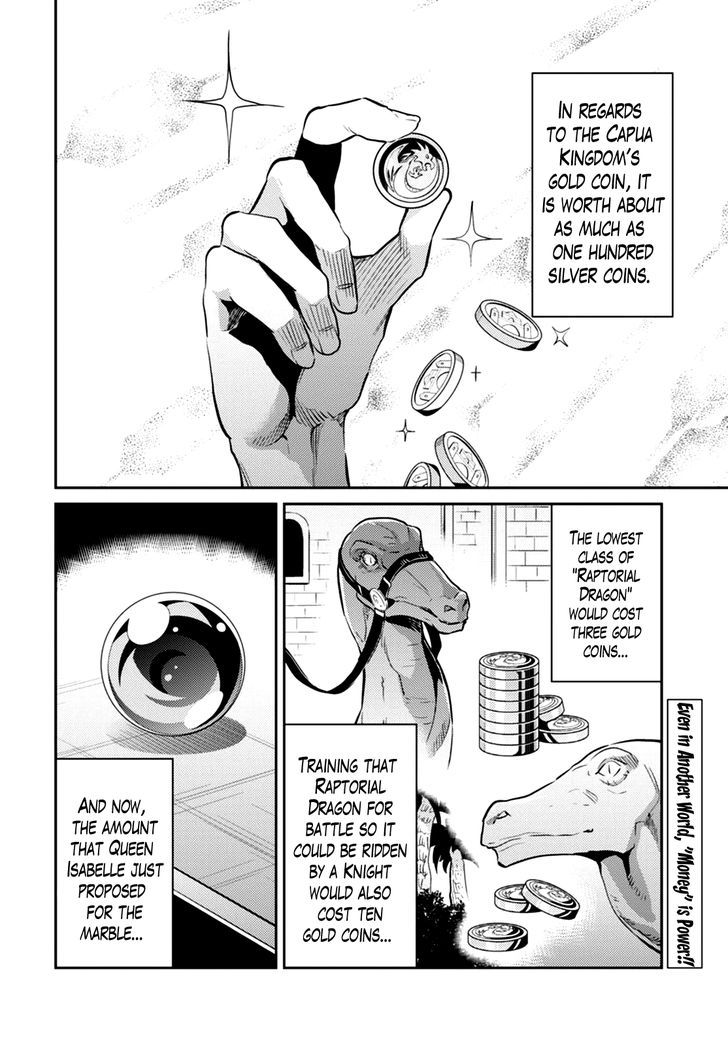 Risou No Himo Seikatsu Chapter 10 page 2 - 