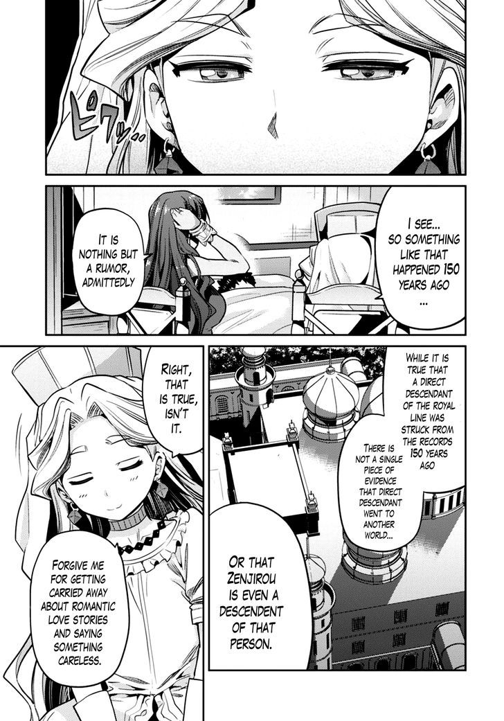 Risou No Himo Seikatsu Chapter 10 page 19 - 