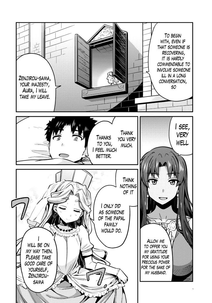 Risou No Himo Seikatsu Chapter 10 page 20 - 