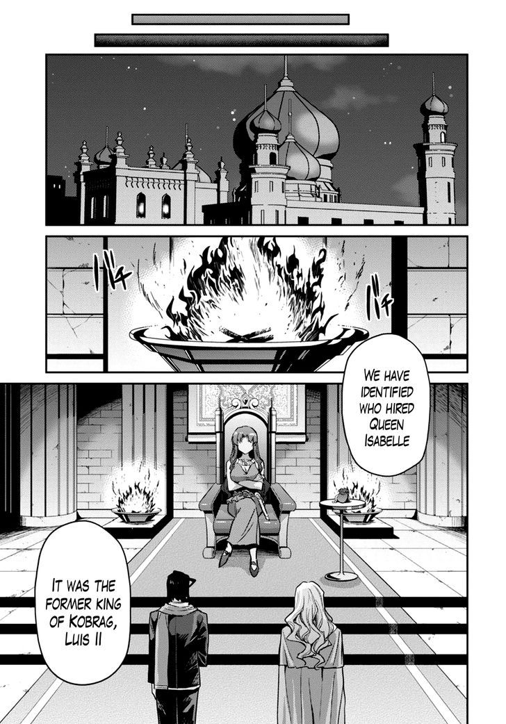 Risou No Himo Seikatsu Chapter 10 page 21 - 