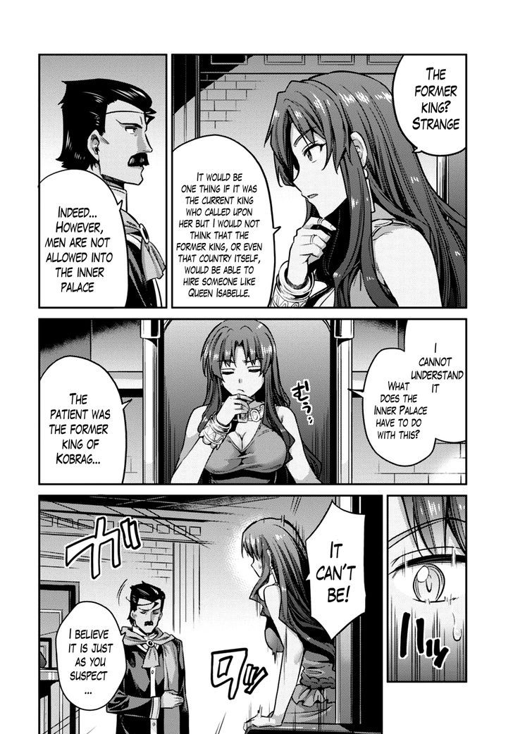 Risou No Himo Seikatsu Chapter 10 page 22 - 