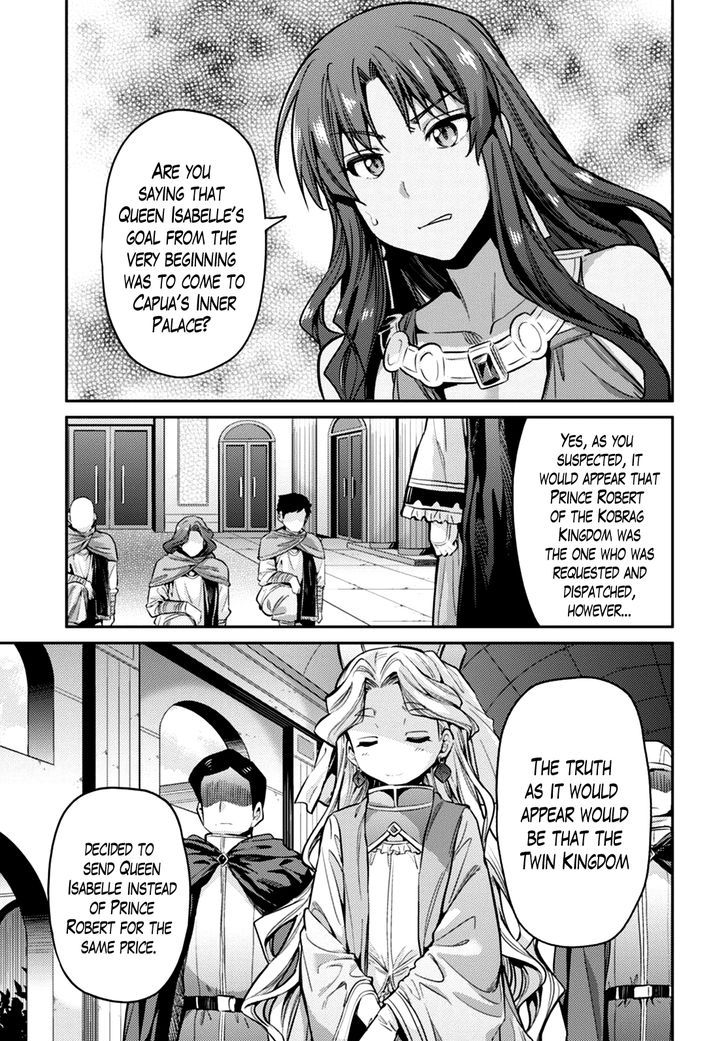 Risou No Himo Seikatsu Chapter 10 page 23 - 