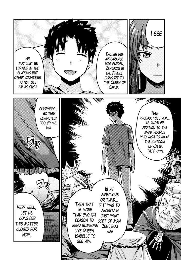 Risou No Himo Seikatsu Chapter 10 page 24 - 