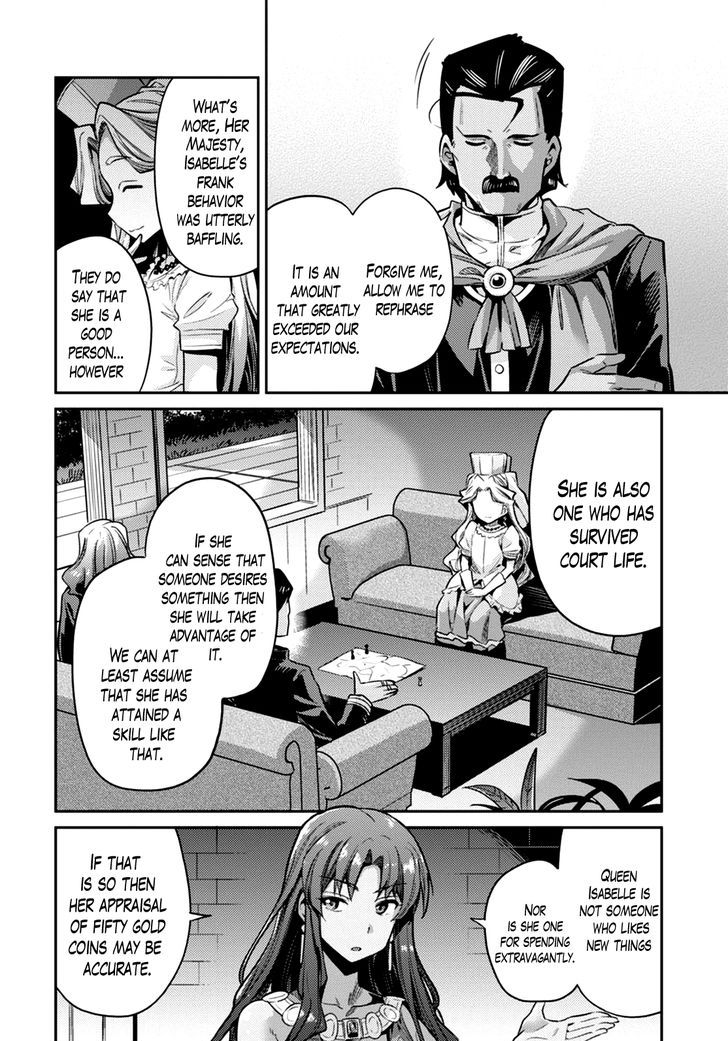 Risou No Himo Seikatsu Chapter 10 page 26 - 