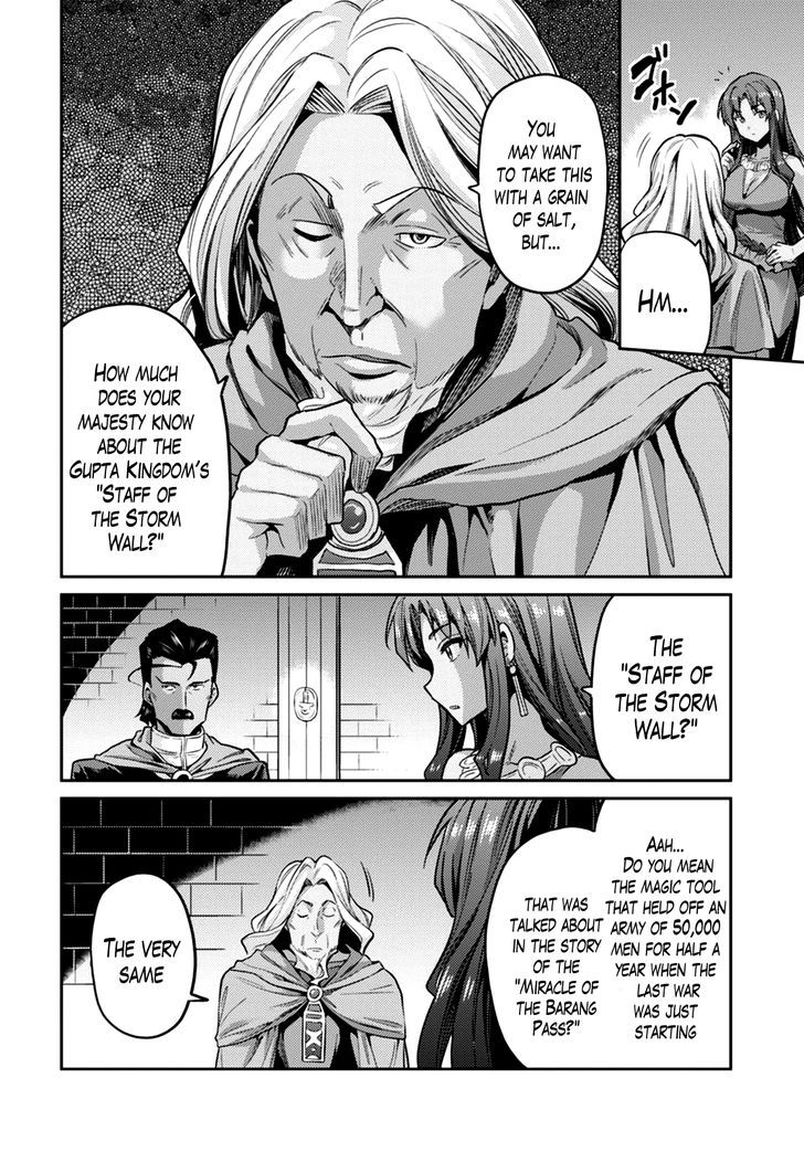Risou No Himo Seikatsu Chapter 10 page 28 - 