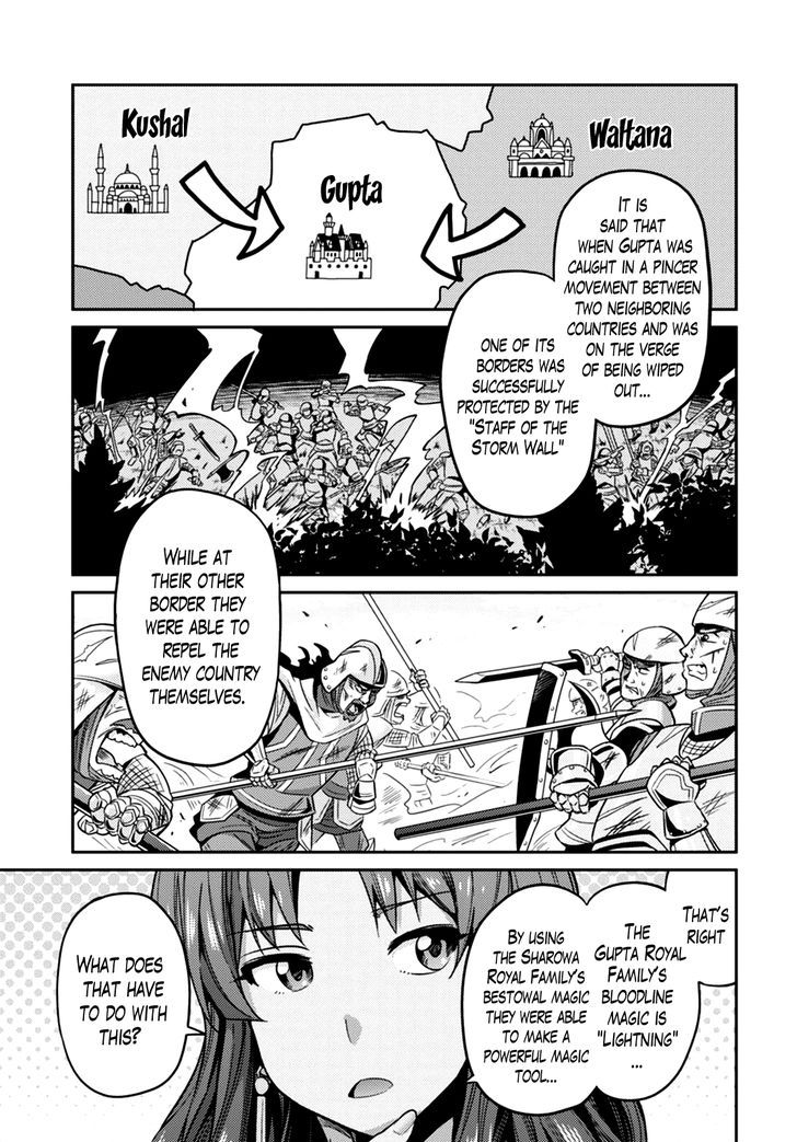 Risou No Himo Seikatsu Chapter 10 page 29 - 