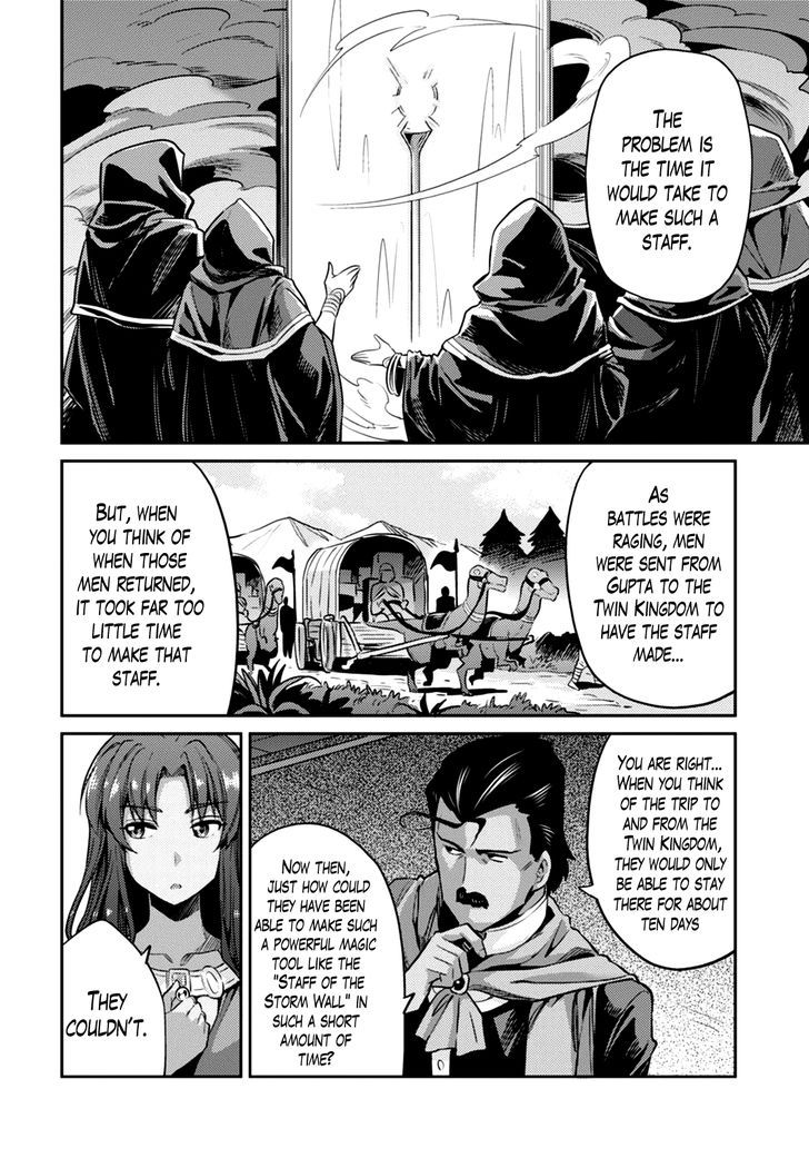 Risou No Himo Seikatsu Chapter 10 page 30 - 