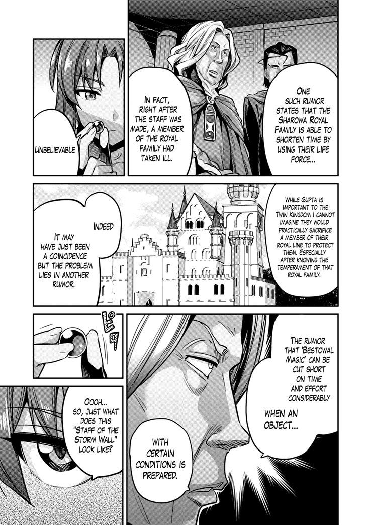 Risou No Himo Seikatsu Chapter 10 page 33 - 