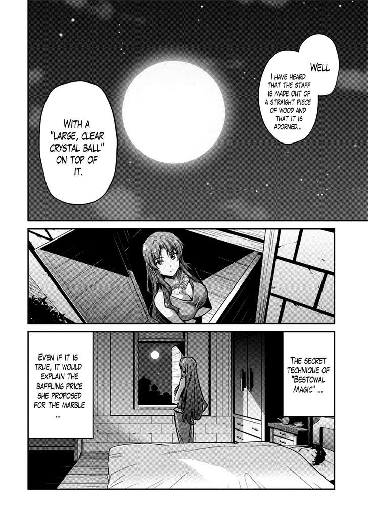 Risou No Himo Seikatsu Chapter 10 page 34 - 