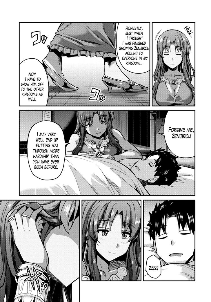 Risou No Himo Seikatsu Chapter 10 page 35 - 