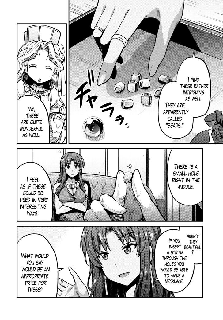 Risou No Himo Seikatsu Chapter 10 page 6 - 