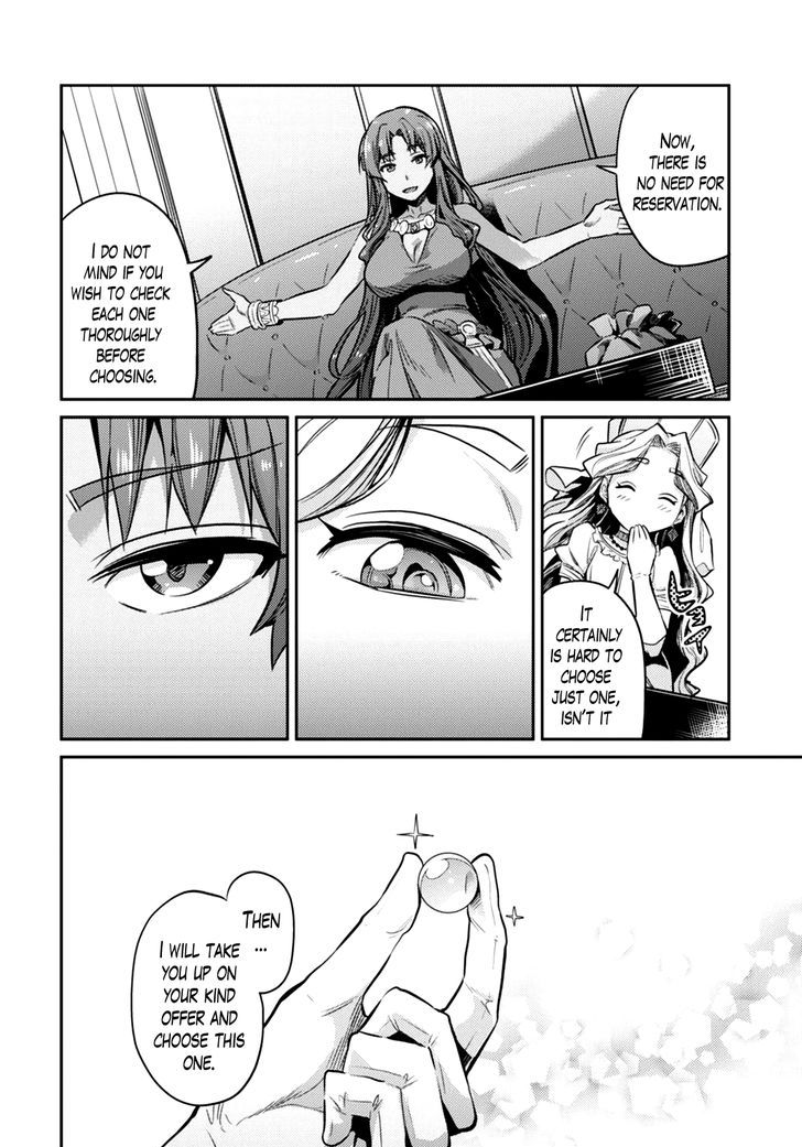 Risou No Himo Seikatsu Chapter 10 page 8 - 
