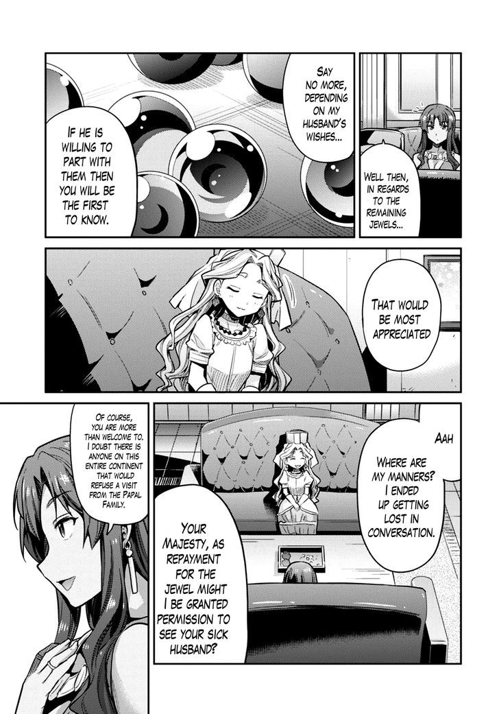 Risou No Himo Seikatsu Chapter 10 page 9 - 