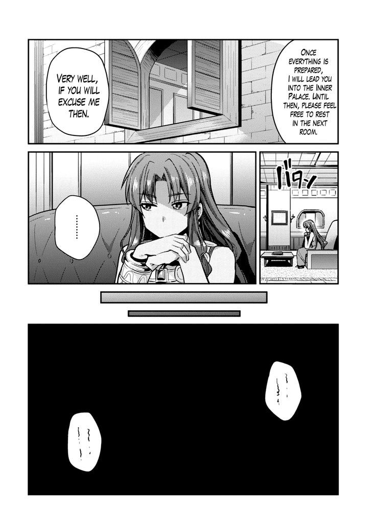 Risou No Himo Seikatsu Chapter 10 page 10 - 