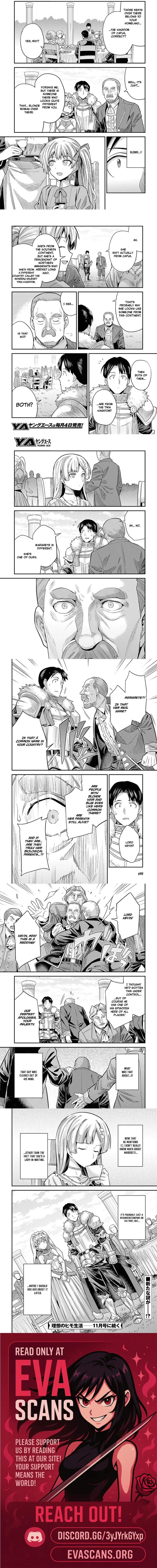 Risou No Himo Seikatsu Chapter 100 page 4 - 