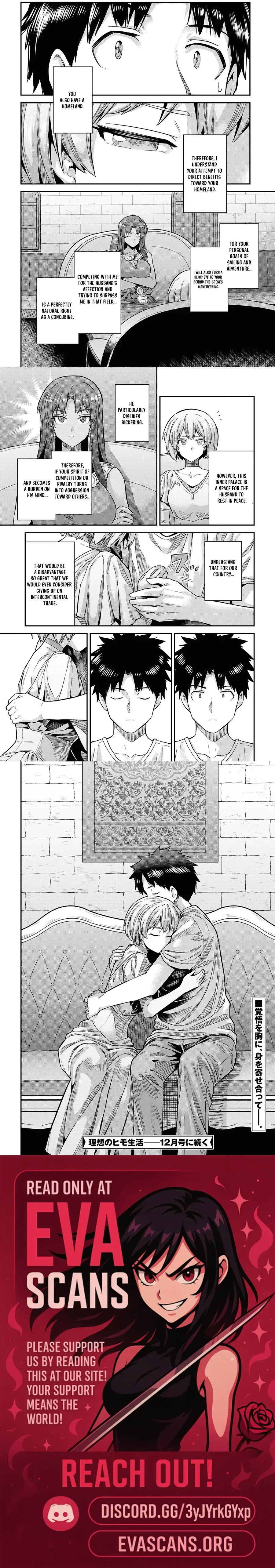 Risou No Himo Seikatsu Chapter 101 page 4 - 