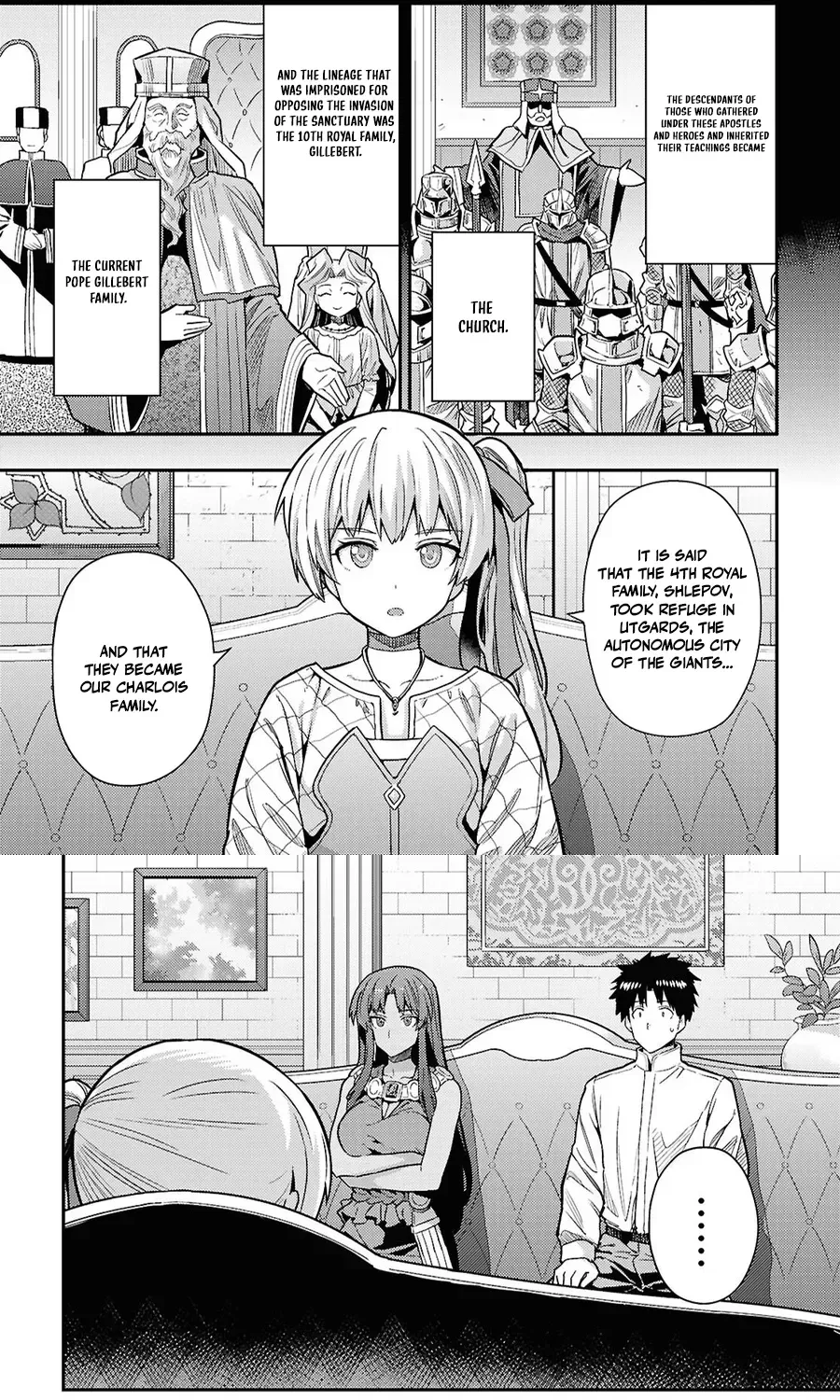 Risou No Himo Seikatsu Chapter 102 page 17 - 