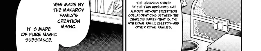Risou No Himo Seikatsu Chapter 102 page 20 - 