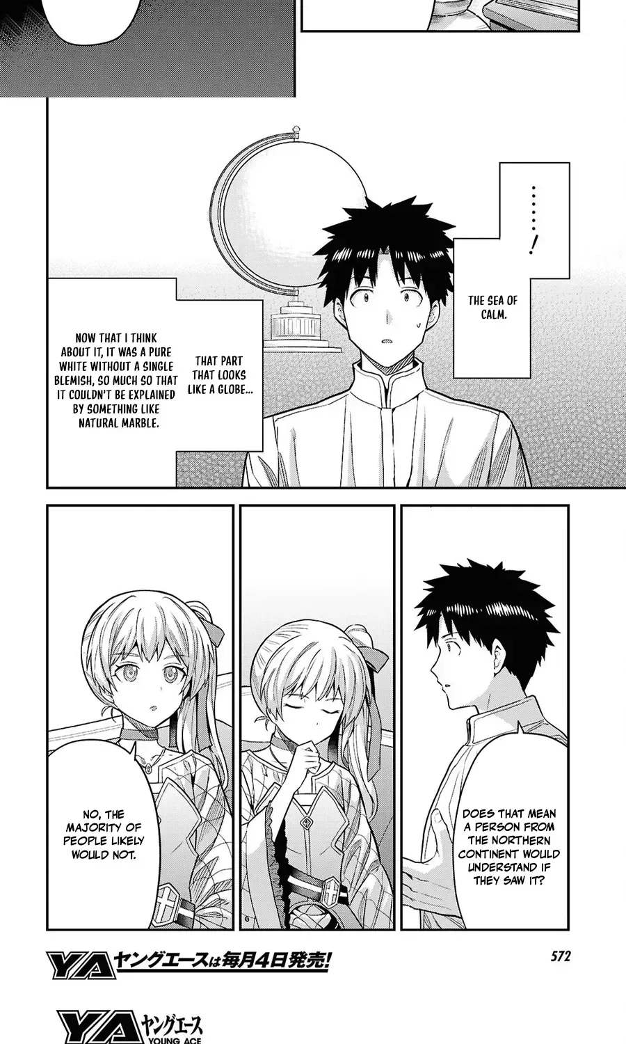Risou No Himo Seikatsu Chapter 102 page 21 - 