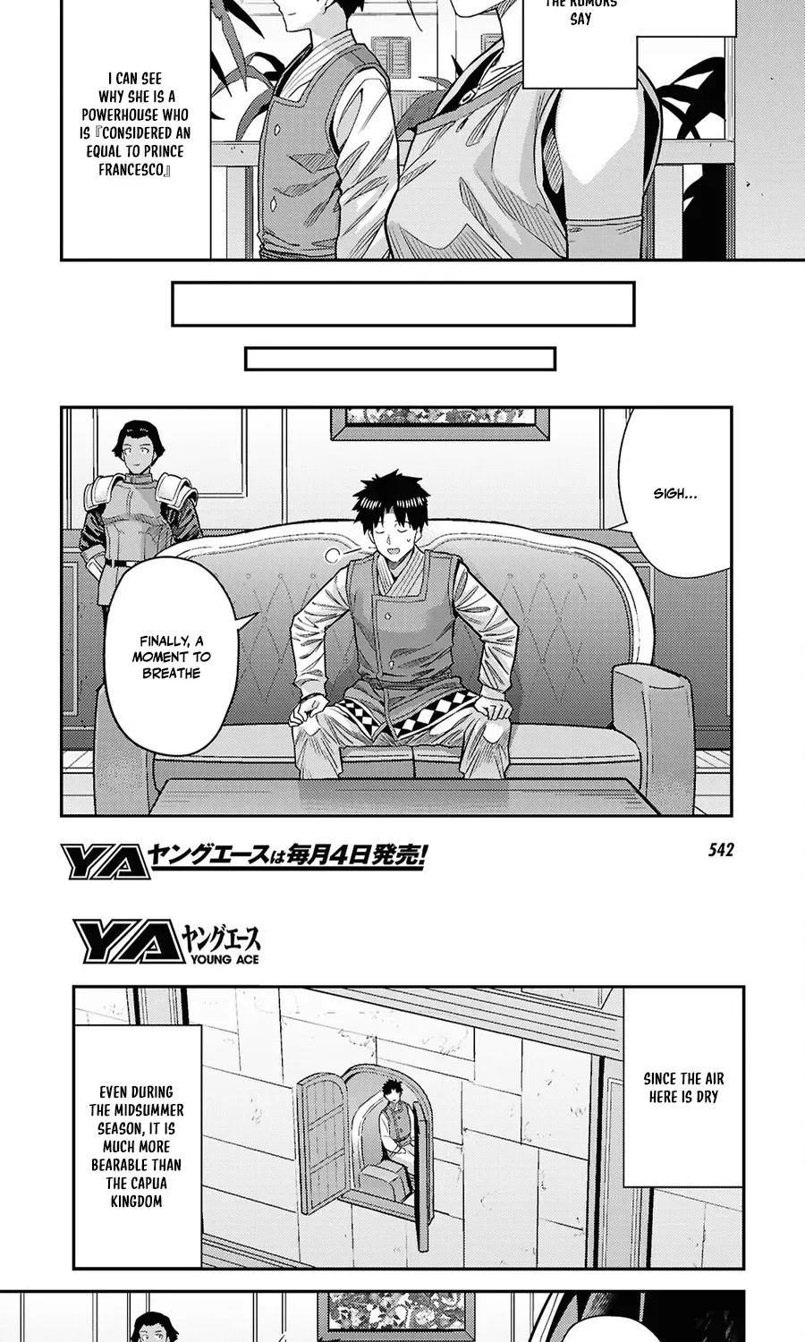 Risou No Himo Seikatsu Chapter 104 page 15 - 