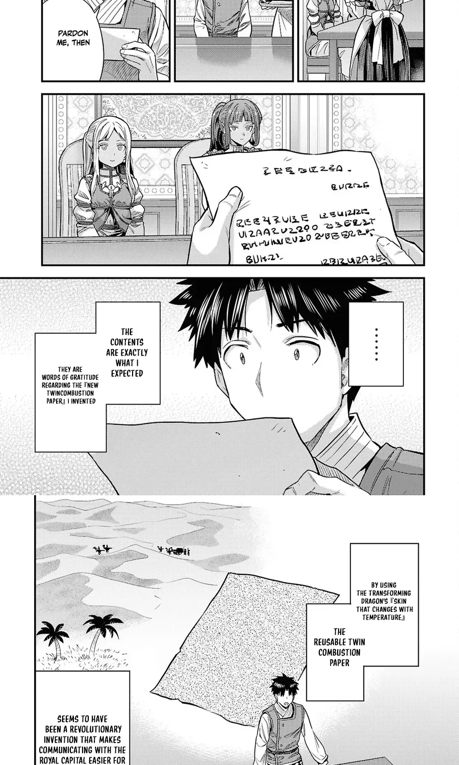 Risou No Himo Seikatsu Chapter 104 page 23 - 