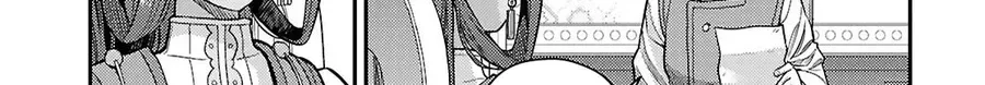 Risou No Himo Seikatsu Chapter 104 page 26 - 