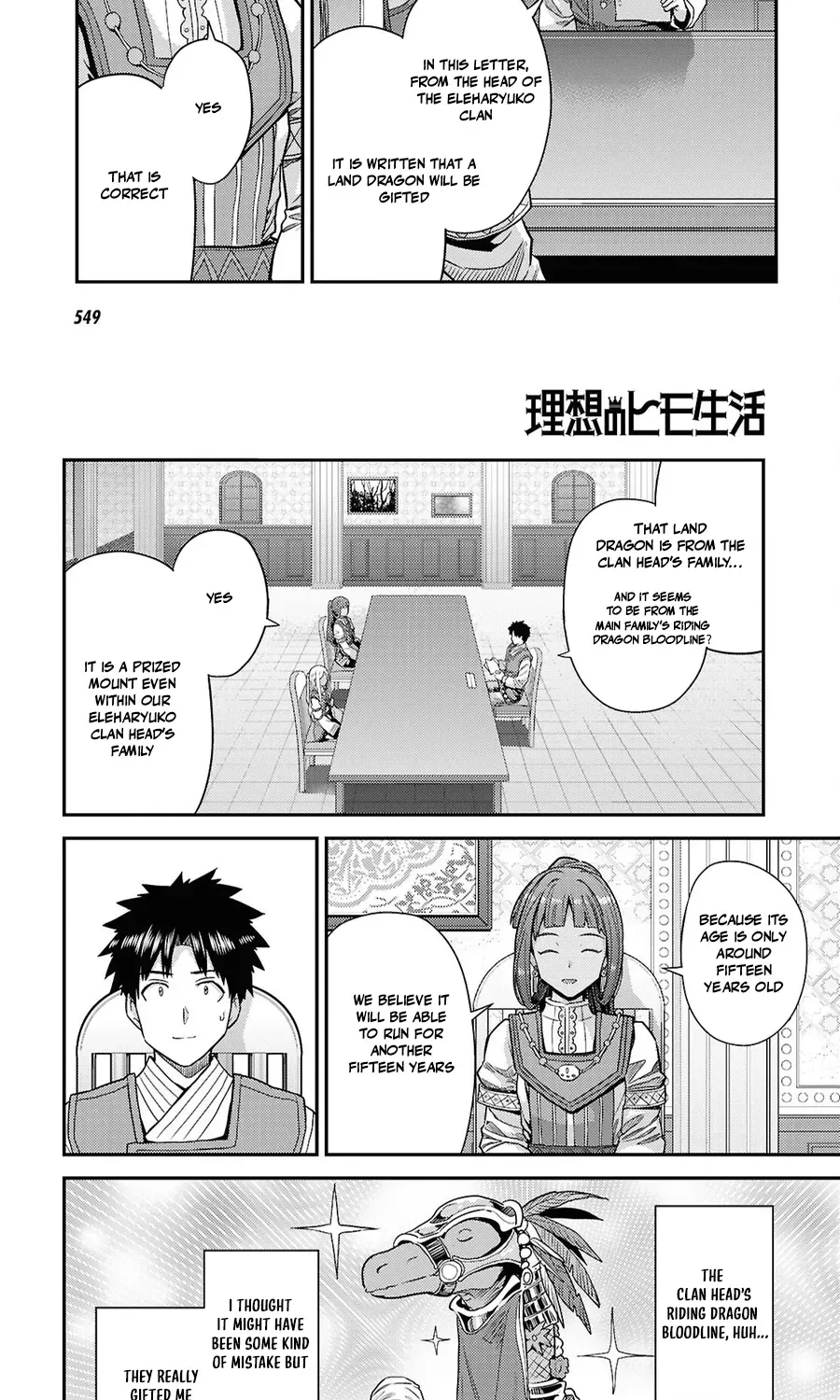 Risou No Himo Seikatsu Chapter 104 page 27 - 
