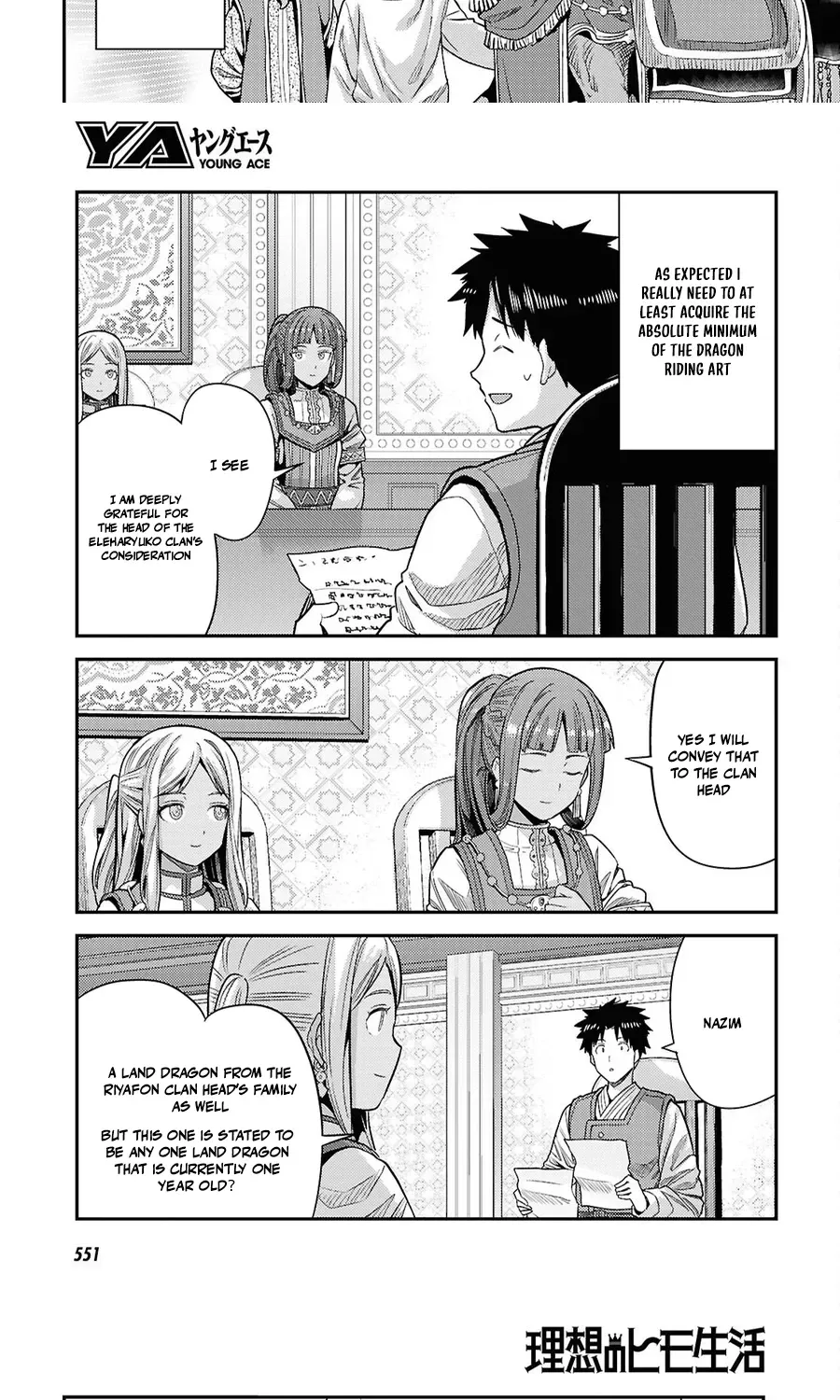 Risou No Himo Seikatsu Chapter 104 page 29 - 