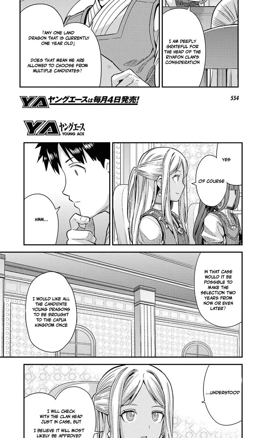 Risou No Himo Seikatsu Chapter 104 page 35 - 