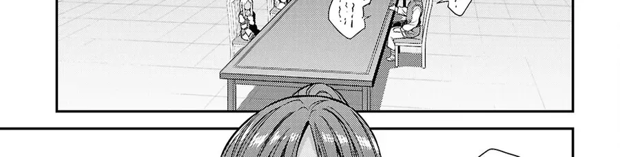 Risou No Himo Seikatsu Chapter 104 page 38 - 
