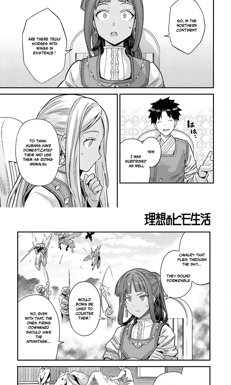 Risou No Himo Seikatsu Chapter 104 page 39 - 