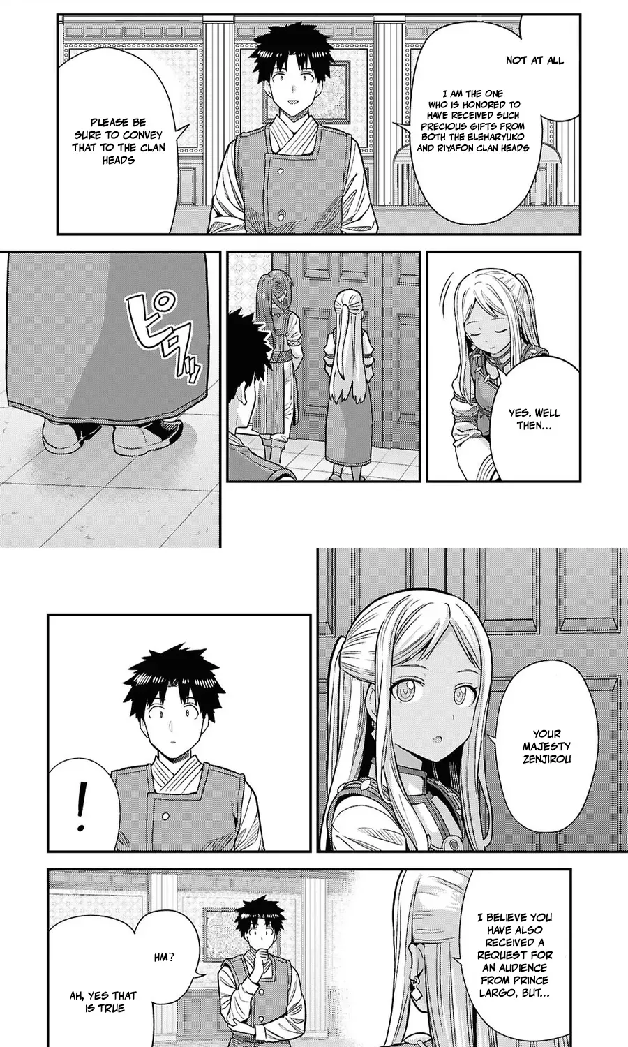 Risou No Himo Seikatsu Chapter 104 page 45 - 
