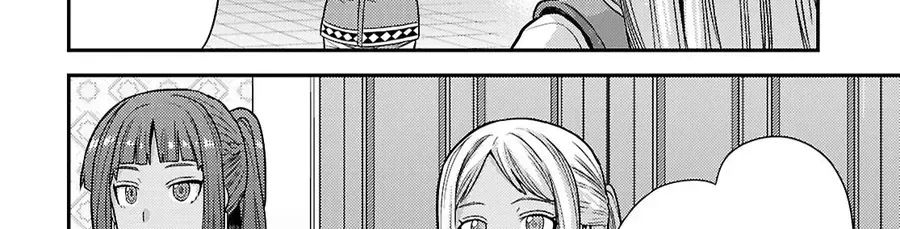 Risou No Himo Seikatsu Chapter 104 page 46 - 
