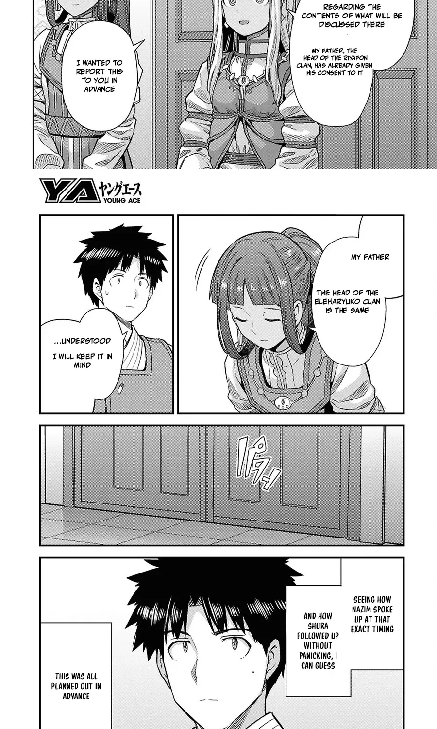 Risou No Himo Seikatsu Chapter 104 page 47 - 