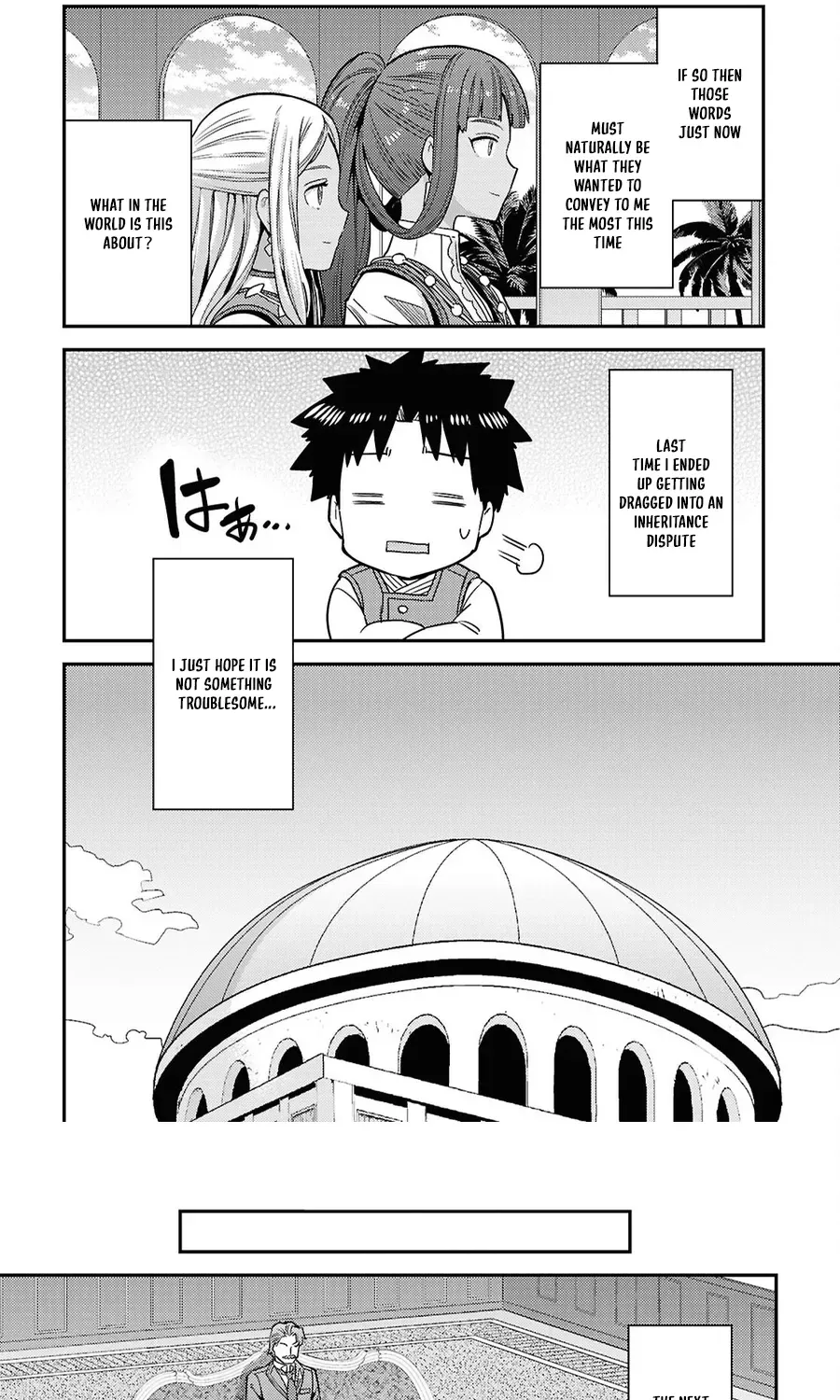 Risou No Himo Seikatsu Chapter 104 page 49 - 