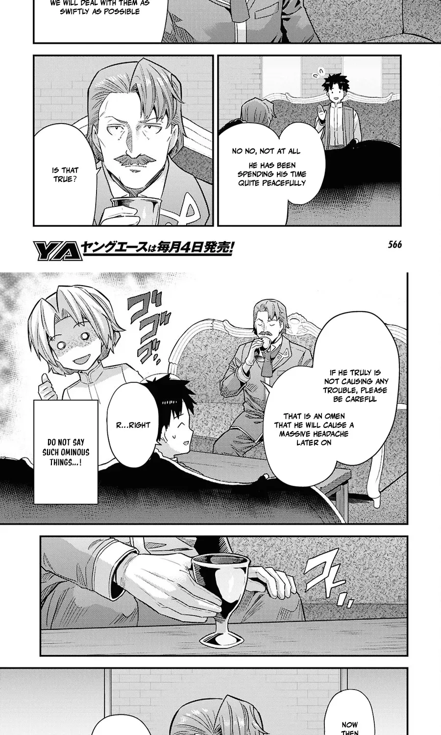 Risou No Himo Seikatsu Chapter 104 page 53 - 