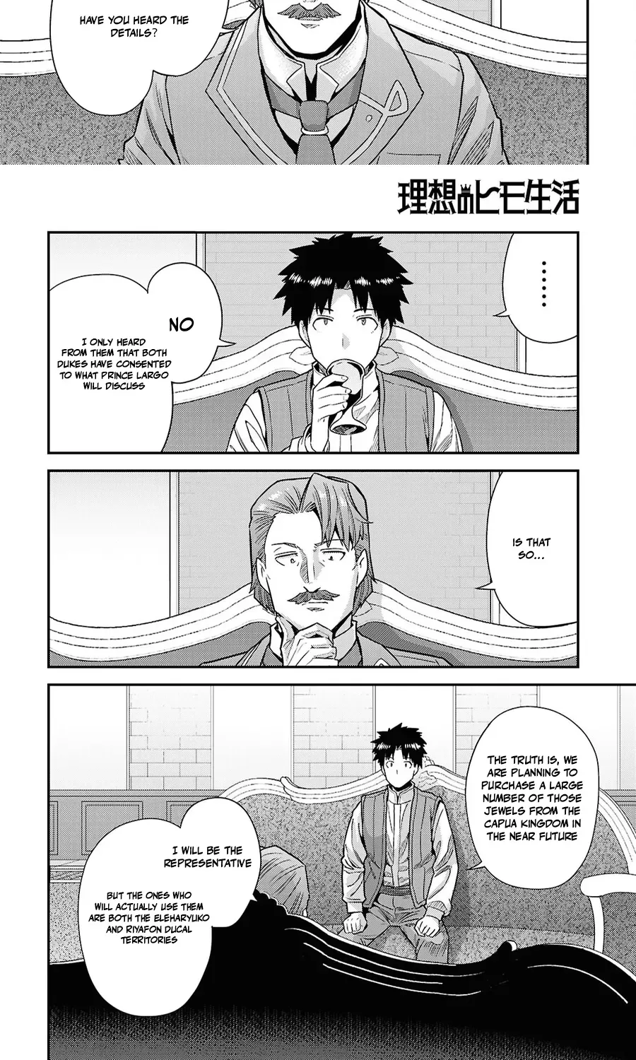 Risou No Himo Seikatsu Chapter 104 page 55 - 
