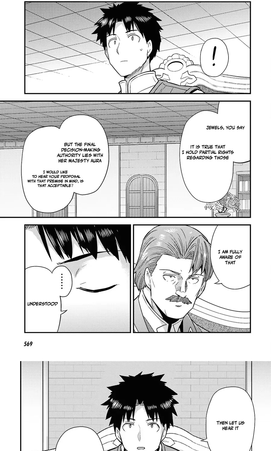 Risou No Himo Seikatsu Chapter 104 page 57 - 
