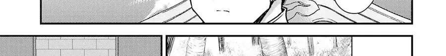 Risou No Himo Seikatsu Chapter 104 page 60 - 