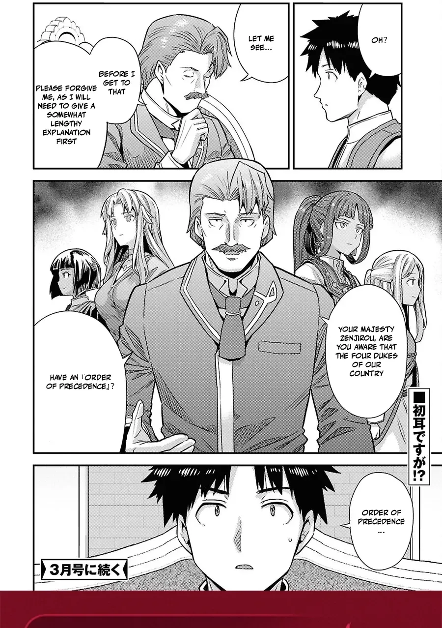 Risou No Himo Seikatsu Chapter 104 page 65 - 